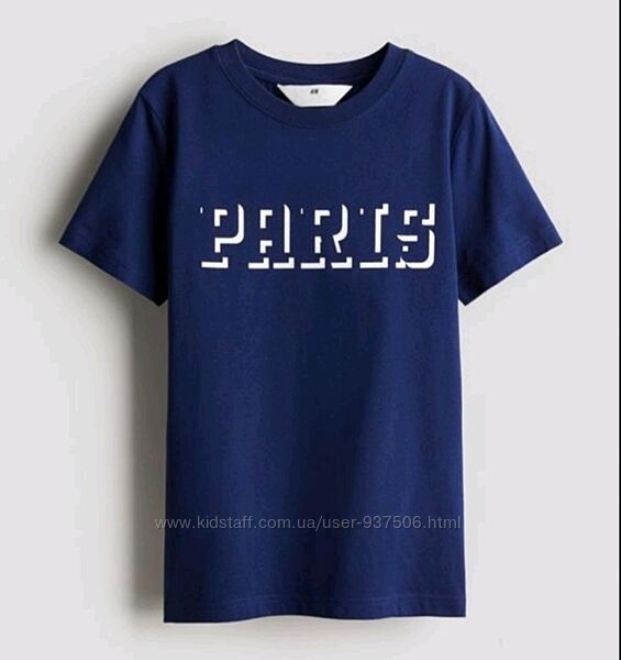 Футболка H&M.