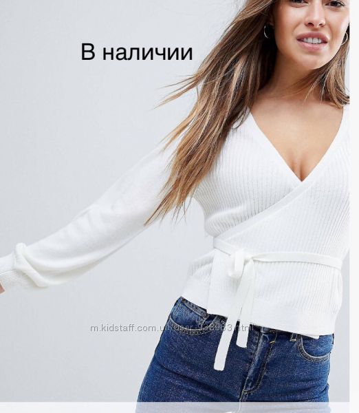 Кремовый шерстяной джемпер в рубчик с запахом и поясом asos, кремовый свите