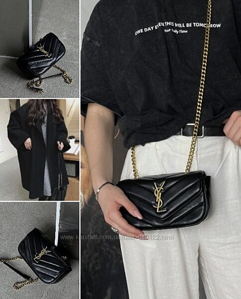 чорна сумка крос боді лоран , маленькая брендова сумочка клатч 