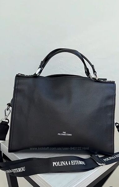 Якісна шкіряна жіноча сумка на три відділи Polina & Eiterou полина энтероу