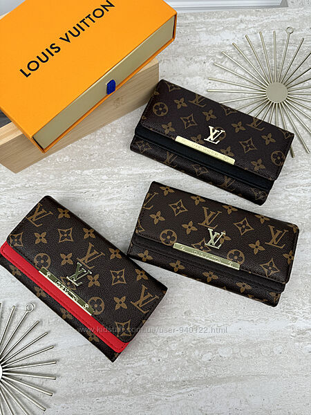 Большой кошелек женский коричневый кошелек Louis vuitton  AN186