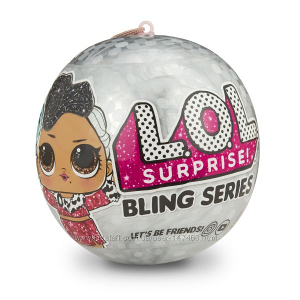 L. O. L. Surprise Bling Series. Новогодний шар. В наличии