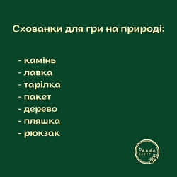 #6