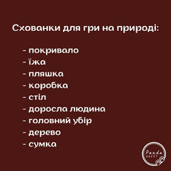 #6