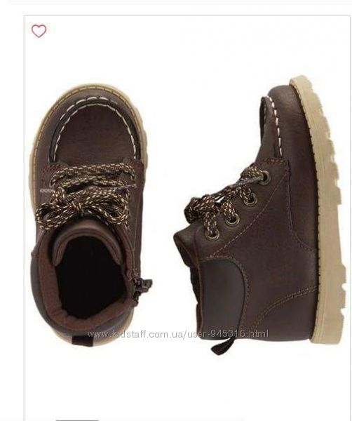 Деми-ботинки фирмы Carters  для мальчика