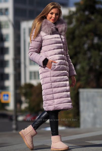  Зимняя куртка-пуховик X-Woyz, 48 р. , пепельно розовая