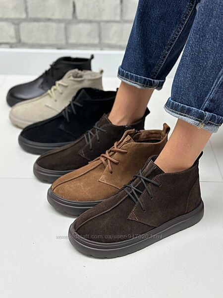 Черевики на шнурівці анатомічні 