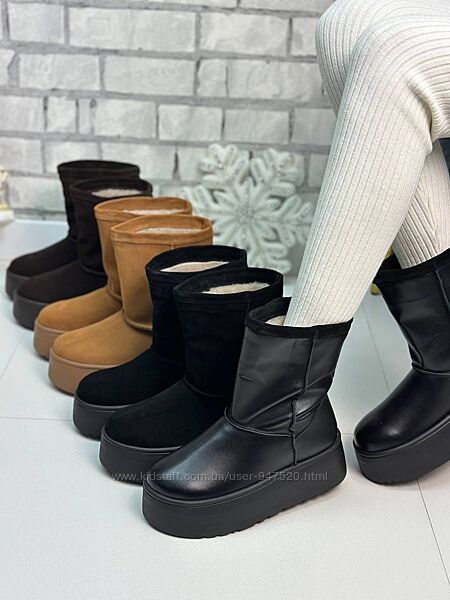 Чоботи уггі на платформі 