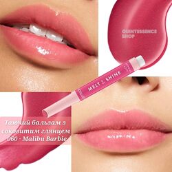 #7:  060 · Malibu Barbie