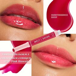 #8:  070 · Pink Hawaii