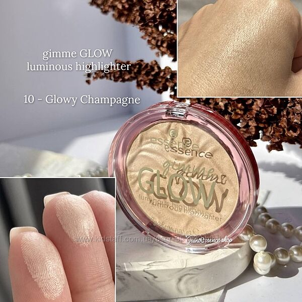 Хайлайтер Essence gimme GLOW luminous highlighter