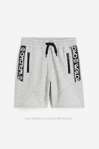 Трикотажні шорти для хлопчика від H&M