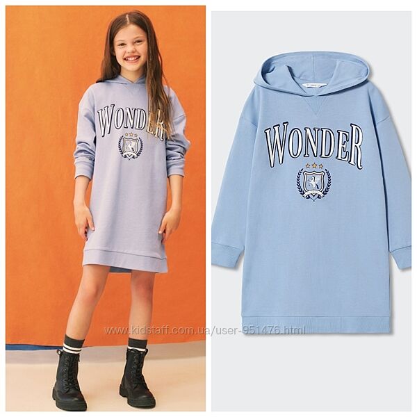Худі туніка сукня для дівчат від Mango 
