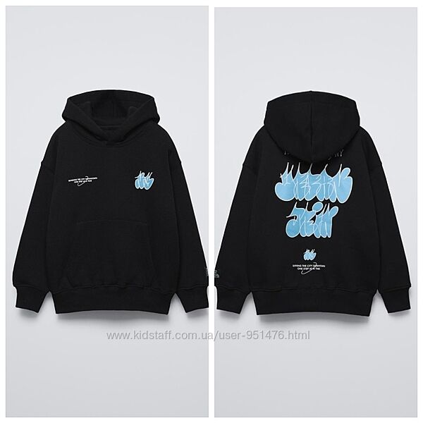 Толстовка з принтом графіті для хлопця від Zara 