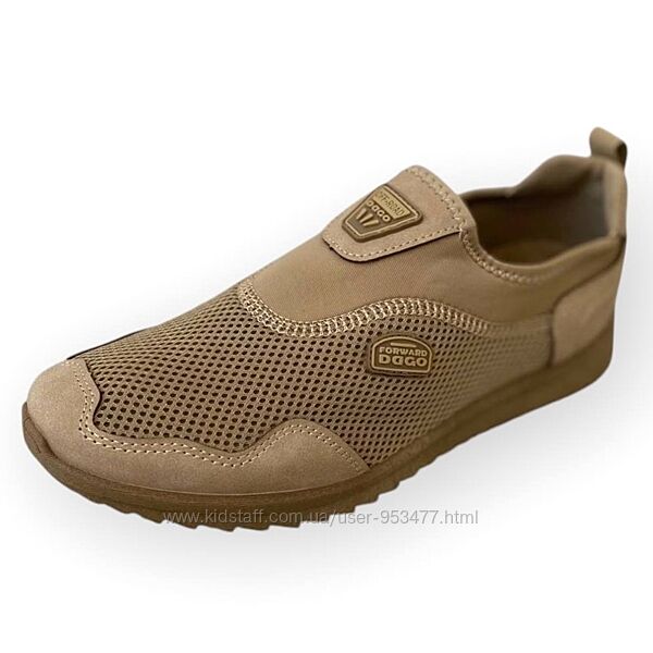 Сліпони мокасини чоловічі літні бежеві ДМ-409-2