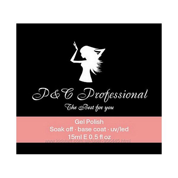 База P&T Professional 15 мл