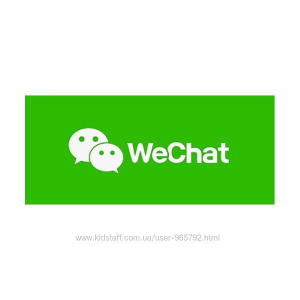 Підтвердження аккаунту Wechat по QR коду