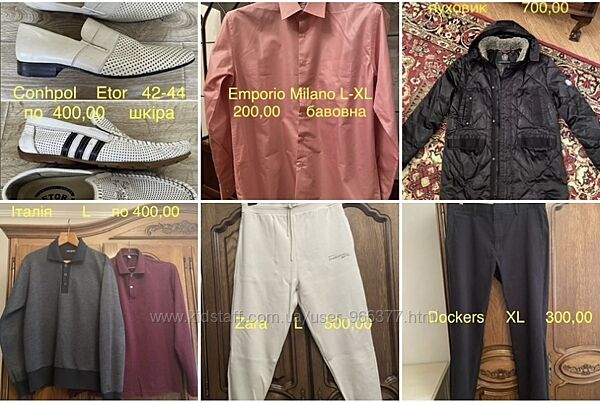 Шапка офіцерська курсантська хутрова зимова