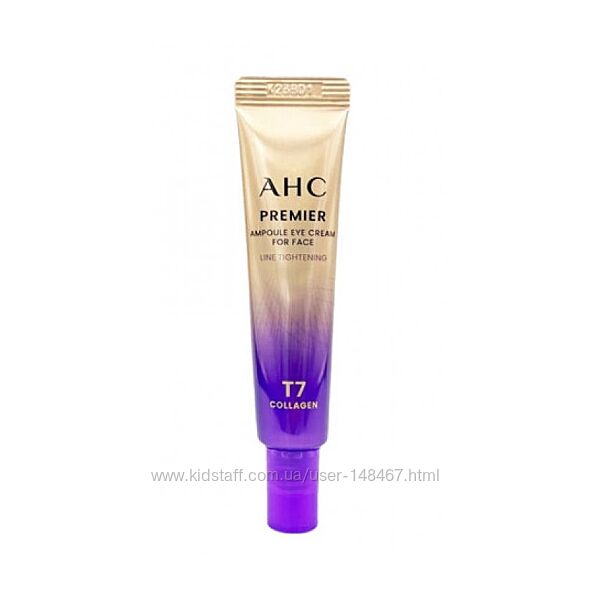 Крем для области вокруг глаз и лица AHC Premier Ampoule Eye Cream for Face