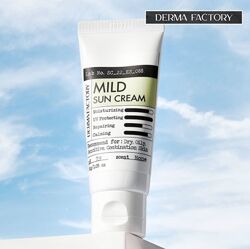 Успокаивающий солнцезащитный крем Derma Factory Mild Sun Cream SPF 50