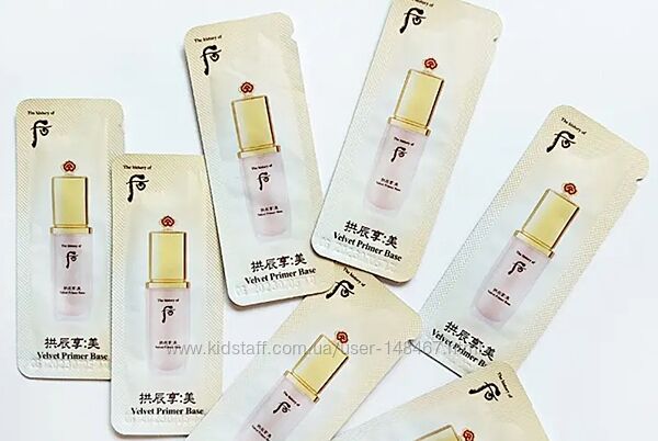 The History Of Whoo Mi Velvet Primer Base  бархатная основа под макияж пре