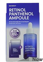 Сыворотка -ампула с ретинолом и пантенолом Skin627 Retinol Panthenol Ampoul