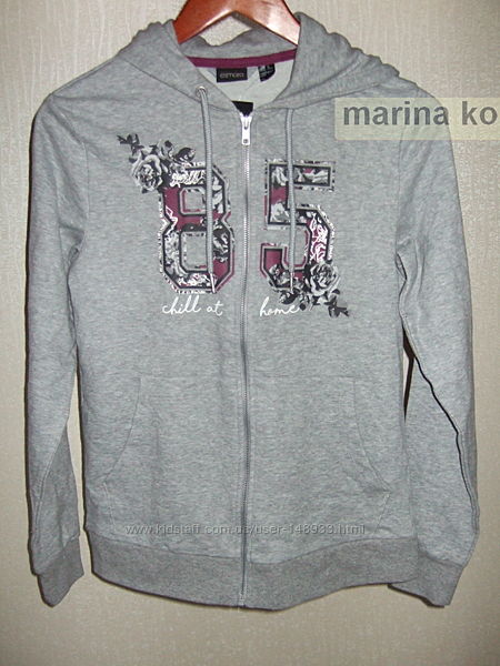 #2: Еsmara