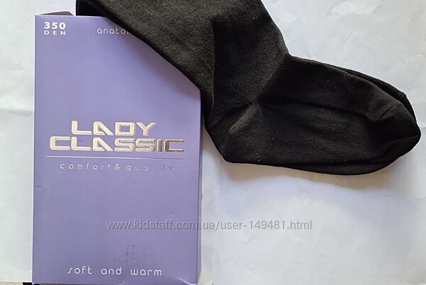 Жіночі колготи теплі 350den Lady Classiс