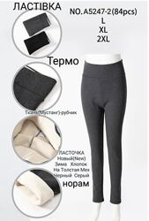 Лосіни рубчик термо ластівка