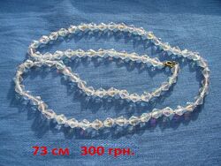 Винтажные бусы, колье намисто СССР, Чехословакия.