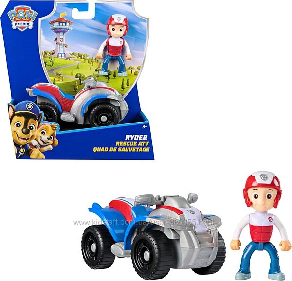 Оригінал Райдер, Щенячий патруль Paw Patrol, Ryders Rescue Рятівники Цуценя