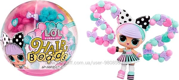 Лялька LOL Surprise Hair Beads Tots Феєричні зачіски з намистинок ЛОЛ 