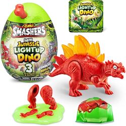 Яйце Smashers Mini Jurassic Light Up Dino Egg Stegosaurus Стегозавр Світло