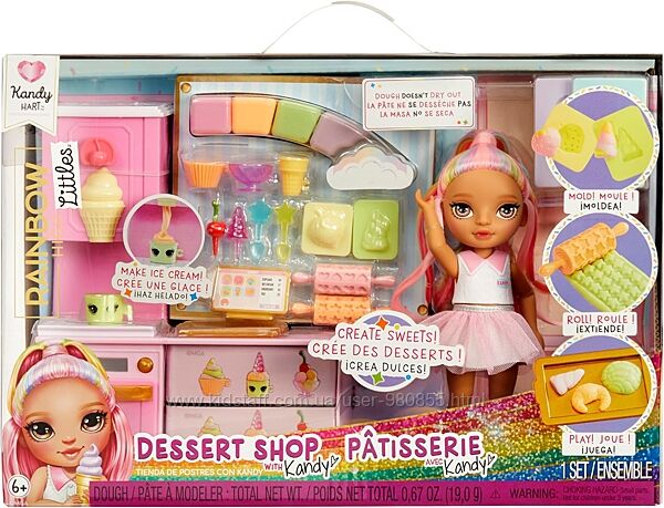 Rainbow High Littles Dessert Shop Kandy Hart Кондитерська Кенді Рейнбоу Хай