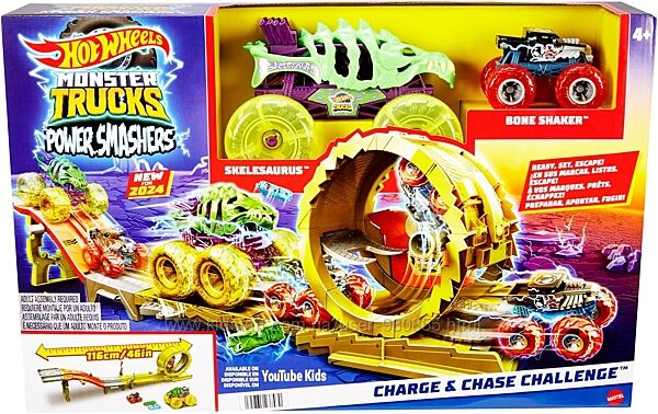Трек Hot Wheels Monster Trucks Power smashers Заряджай та переслідуй