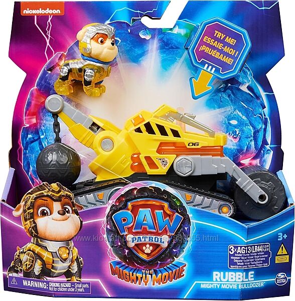 Щенячий патруль Paw Patrol The Mighty Movie Rubble Mighty Pups Кремез
