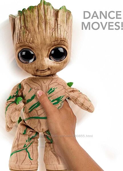 Інтерактивний Грут Marvel Plush, Groovin Groot Dancing and Talking