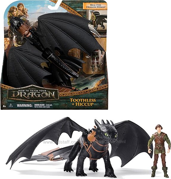 Dreamworks Toothless and Hicks Як приборкати дракона Беззубик Гикавка
