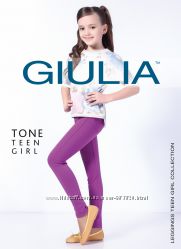 Распродажа продукции ТМ GIULIA детские брюки леггинсы