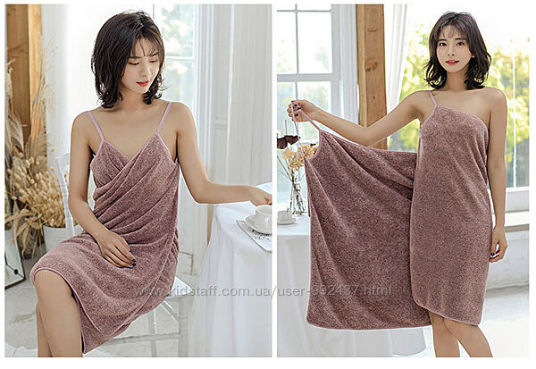 Полотенце - накидка микрофибра Towel dress 