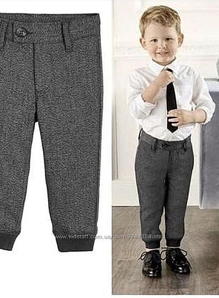 Нарядные брюки Lupilu для мальчика размер 92.