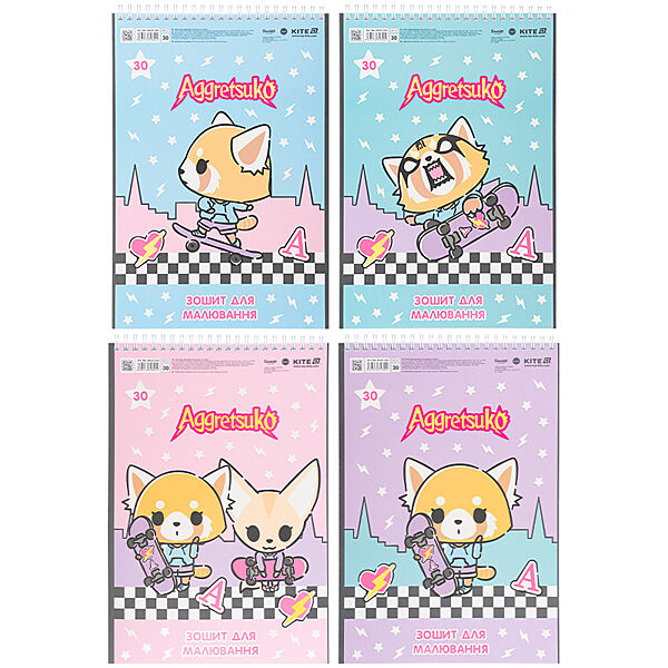 Зошит для малювання Kite Aggretsuko AR25-243, 30 аркушів