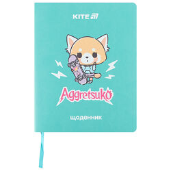Щоденник шкільний Kite Aggretsuko AR25-283, м&acuteяка обкладинка, PU