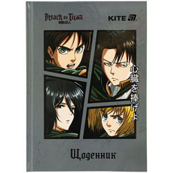 Щоденник шкільний Kite Attack on Titan AT25-262, тверда обкладинка