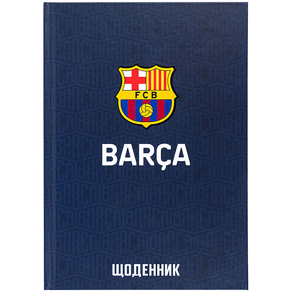 Щоденник шкільний Kite FC Barcelona BC25-262, тверда обкладинка