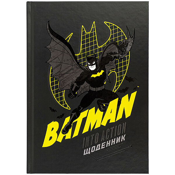 Щоденник шкільний Kite DC Comics DC25-262-1, тверда обкладинка