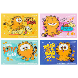 Зошит для малювання Kite Garfield GF25-241, 12 аркушів