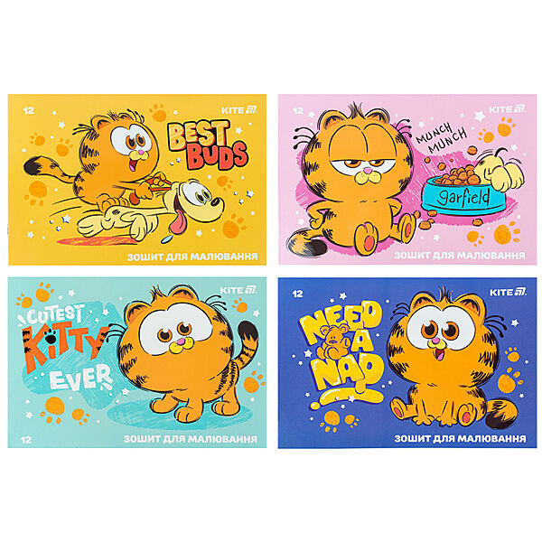 Зошит для малювання Kite Garfield GF25-241, 12 аркушів
