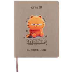 Щоденник шкільний Kite Garfield GF25-283, мяка обкладинка, PU