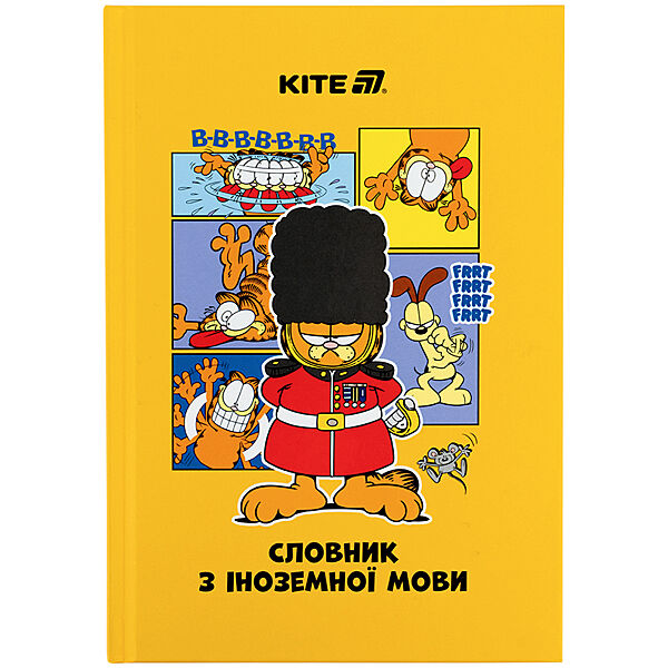 Словник для запису іноземних слів Kite Garfield GF25-407, 60 аркушів